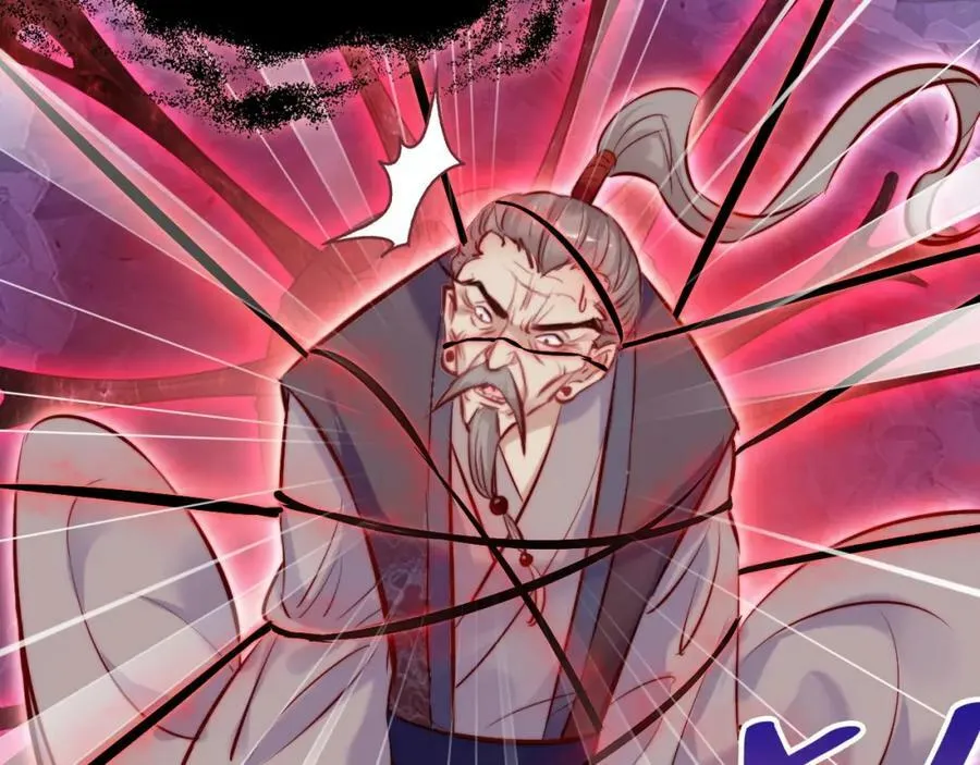第41话 除魔 第83页