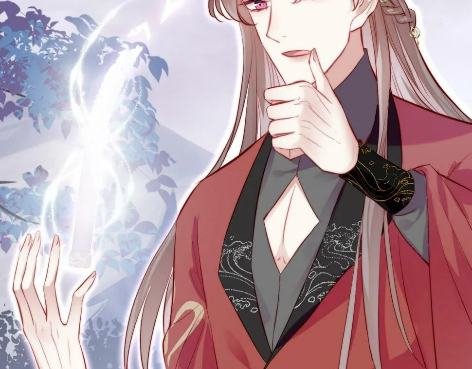 第42话 师尊，我回来了 第8页