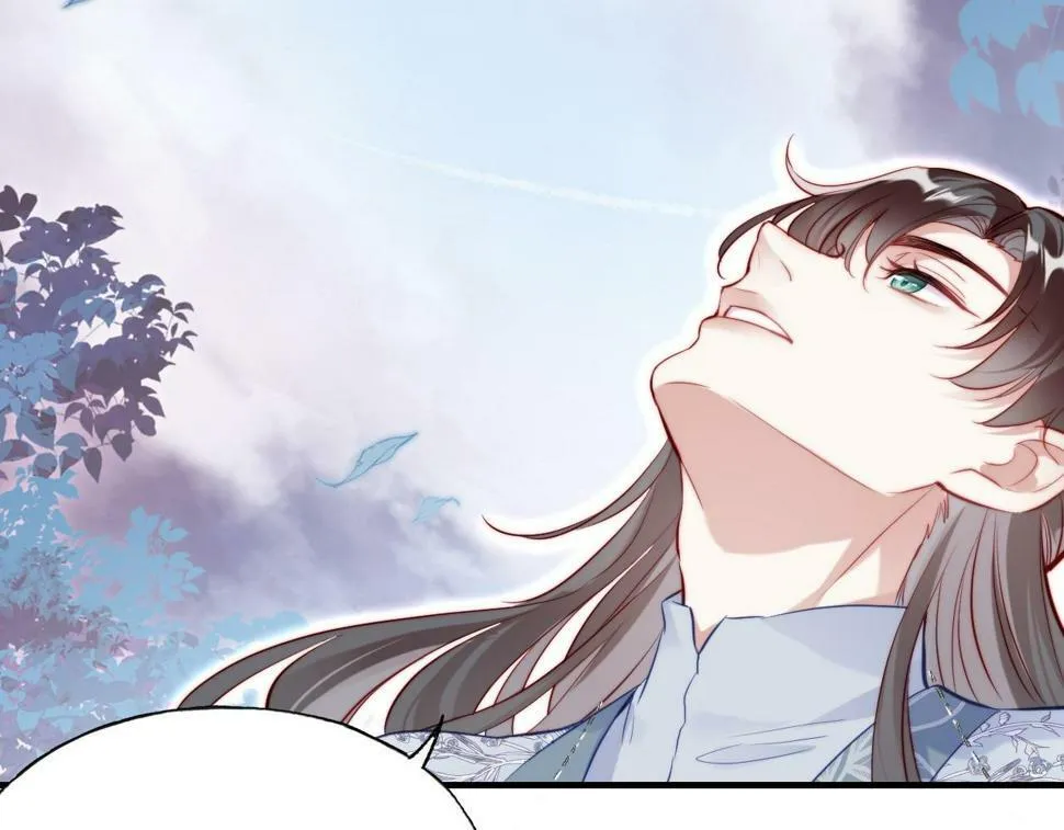 第42话 师尊，我回来了 第13页
