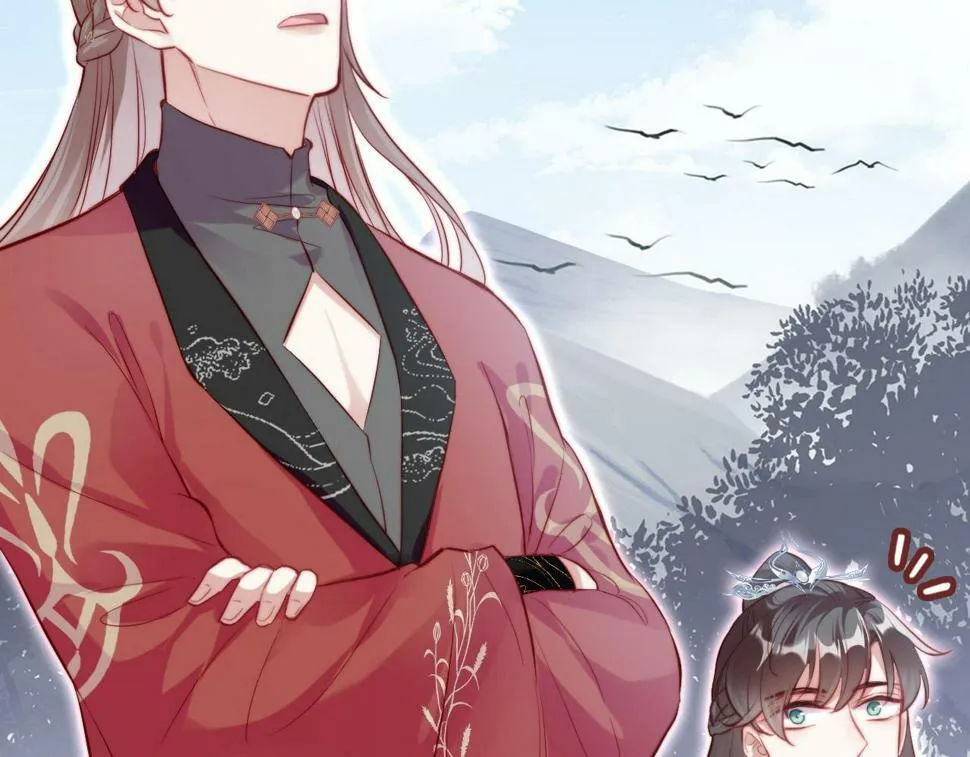 第42话 师尊，我回来了 第18页