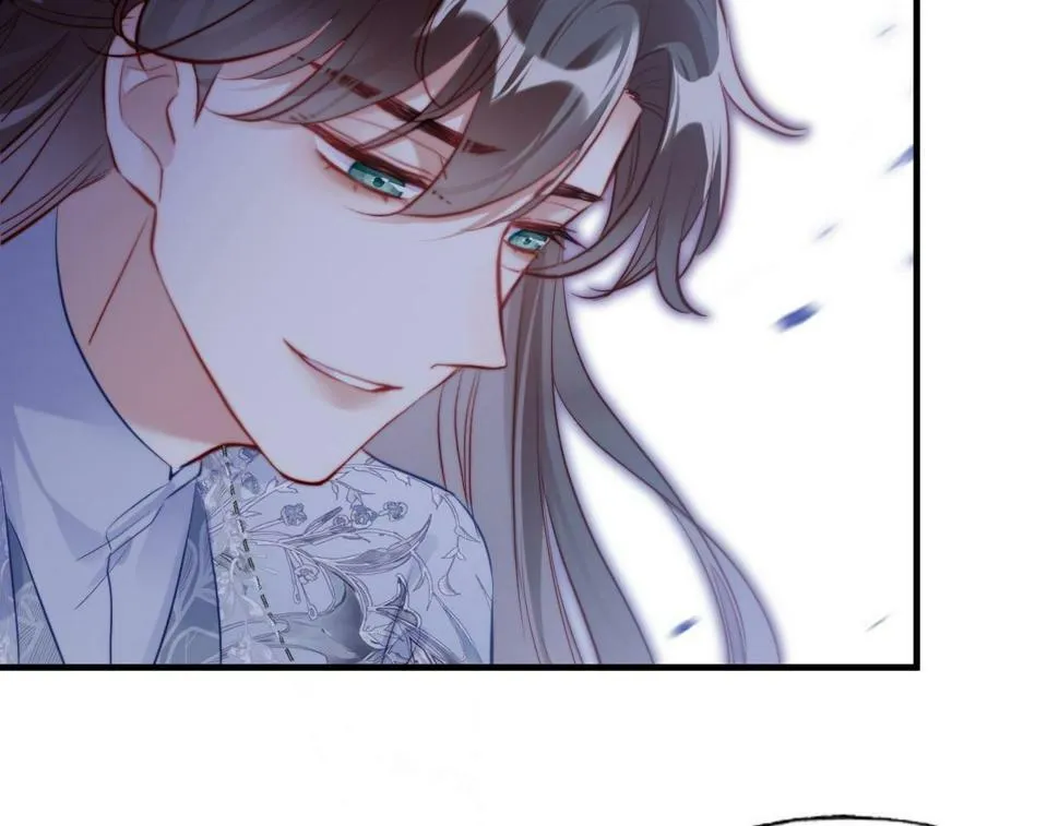 第42话 师尊，我回来了 第20页