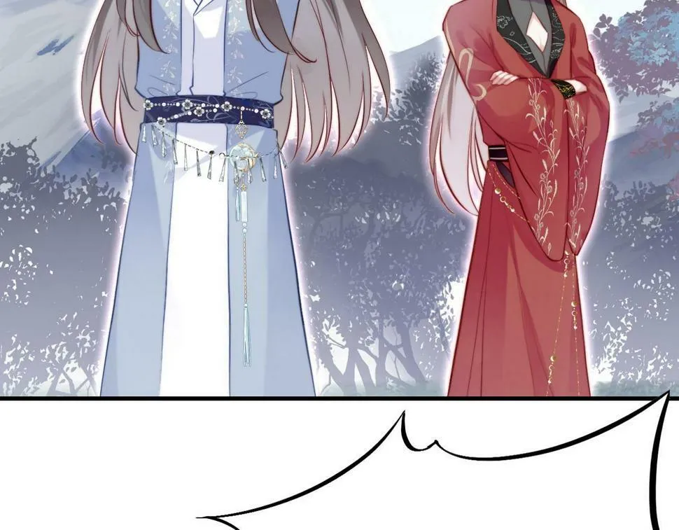 第42话 师尊，我回来了 第22页