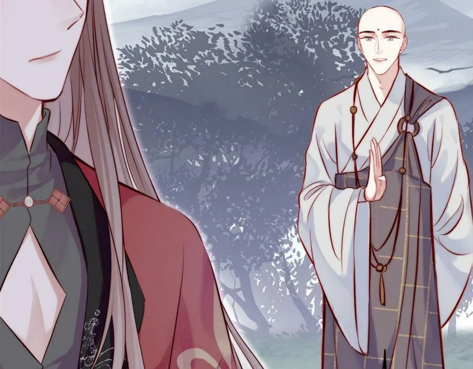 第42话 师尊，我回来了 第26页