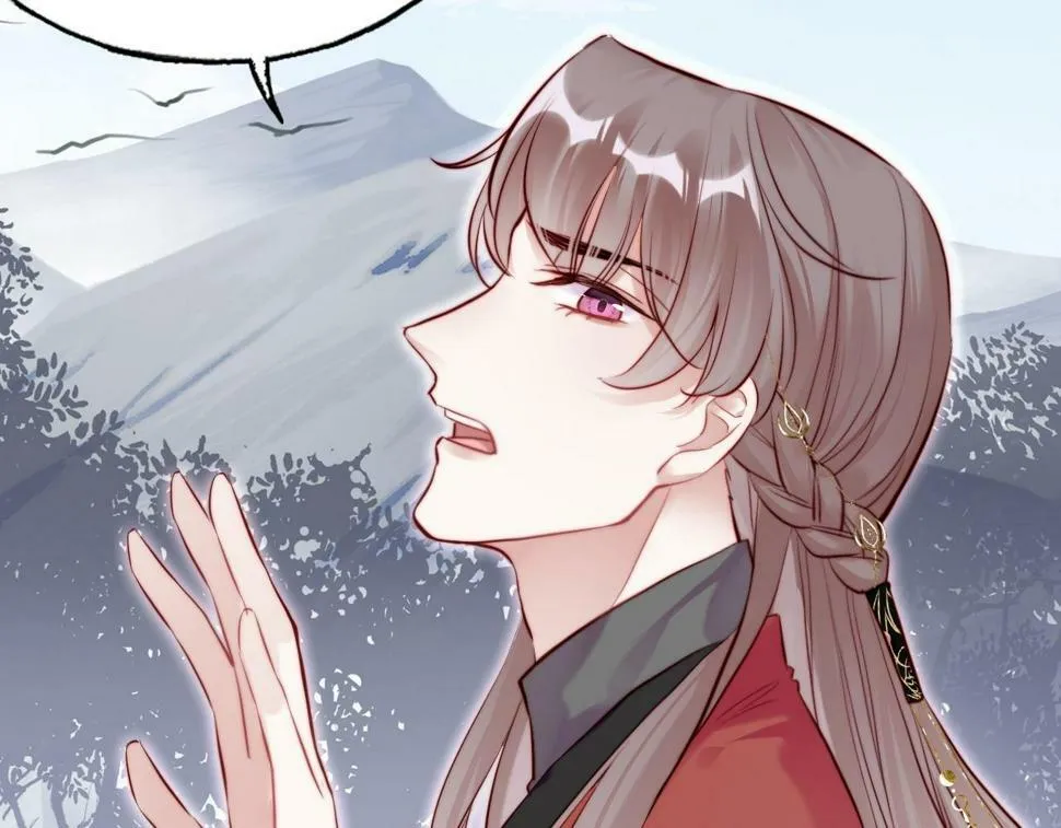 第42话 师尊，我回来了 第28页