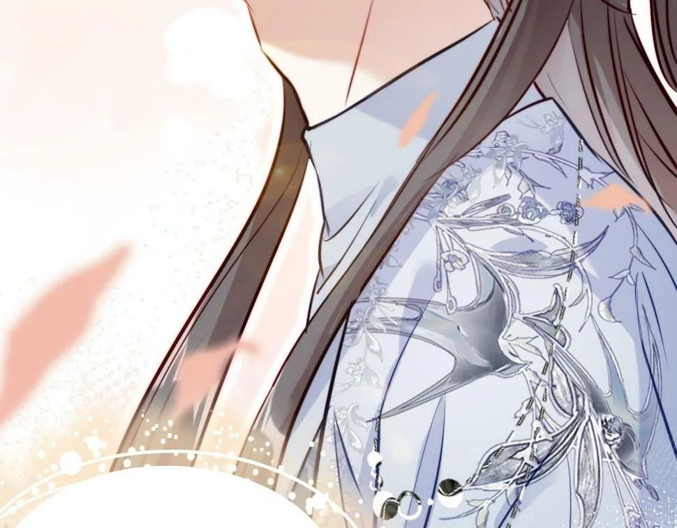 第42话 师尊，我回来了 第61页