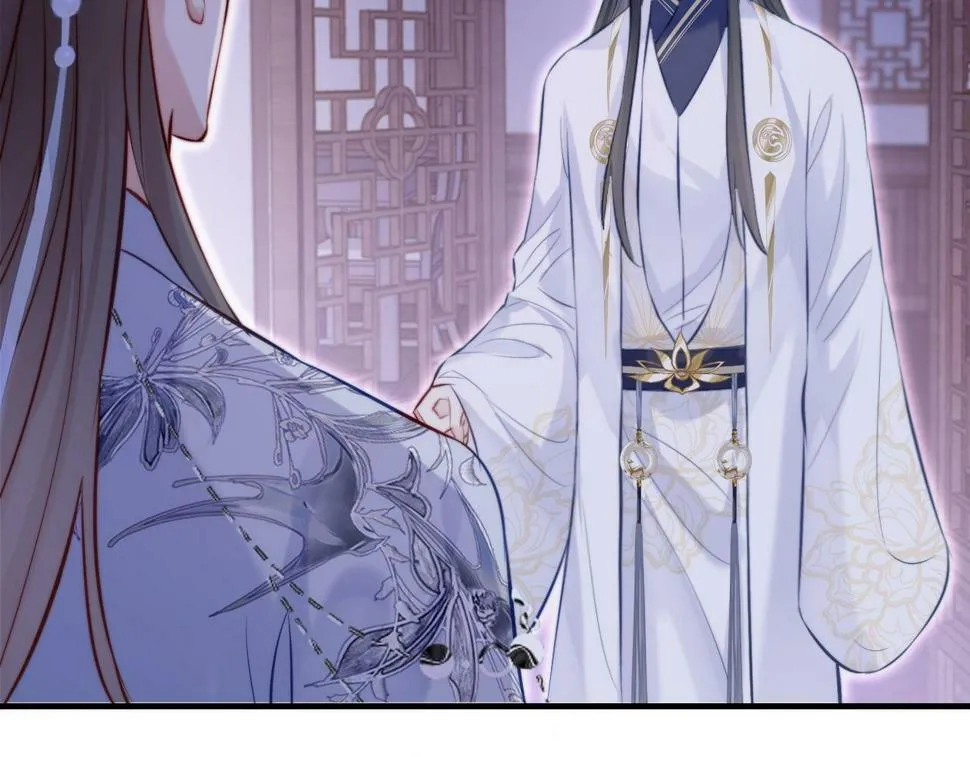 第42话 师尊，我回来了 第70页