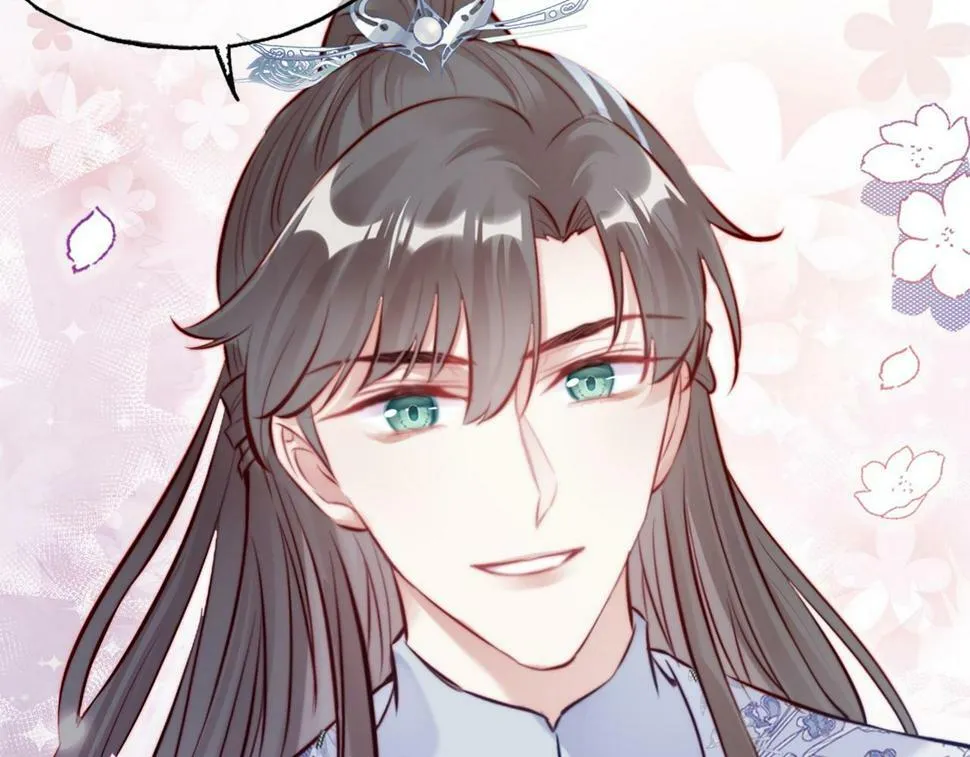 第42话 师尊，我回来了 第78页