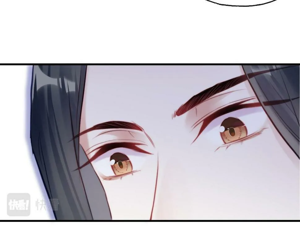 第42话 师尊，我回来了 第80页