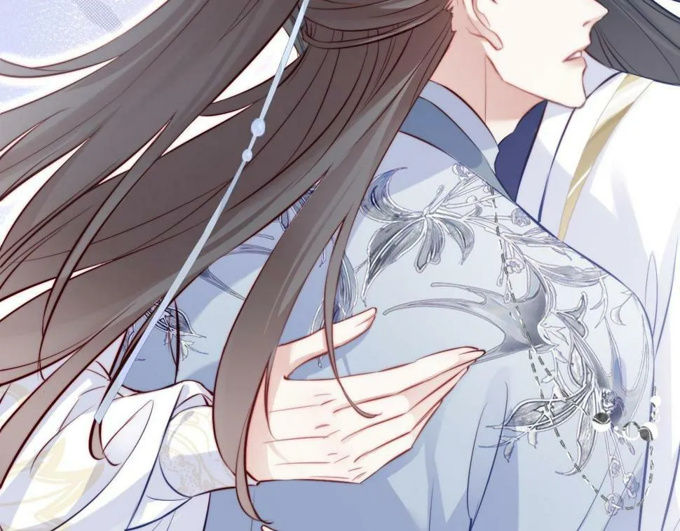 第42话 师尊，我回来了 第85页