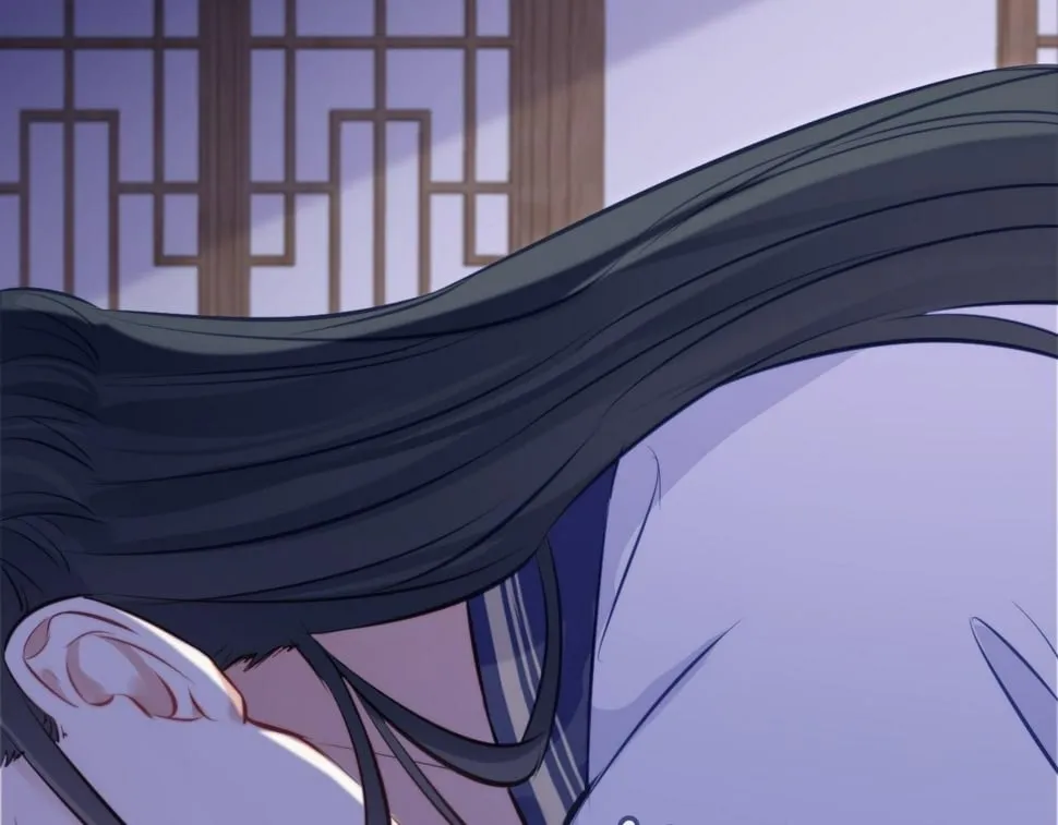 第44话 月夜 第9页