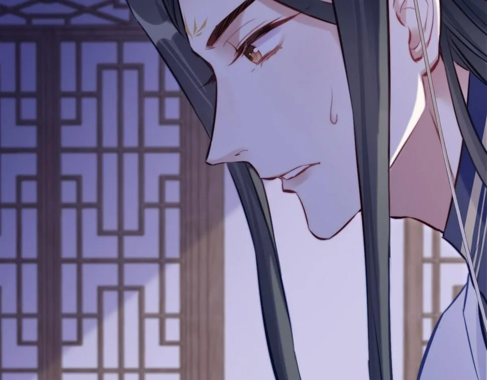 第44话 月夜 第13页