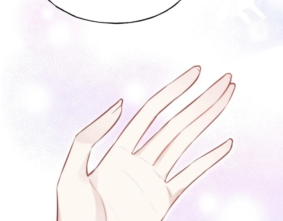 第44话 月夜 第21页