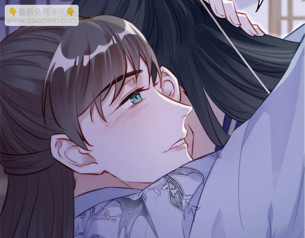 第44话 月夜 第23页