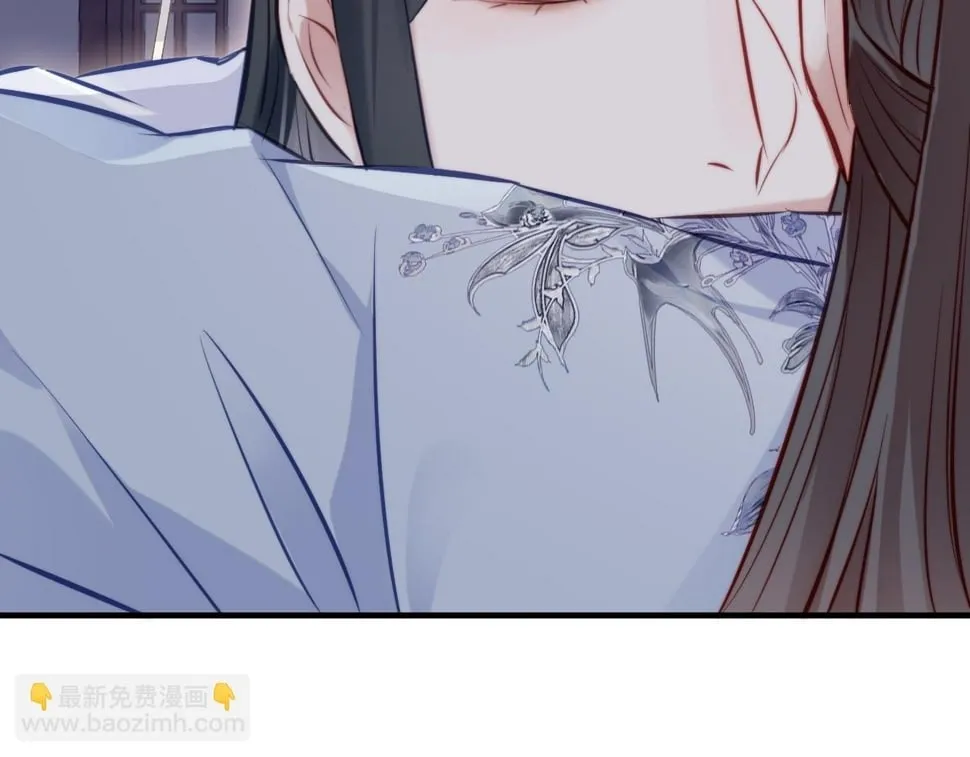 第44话 月夜 第26页