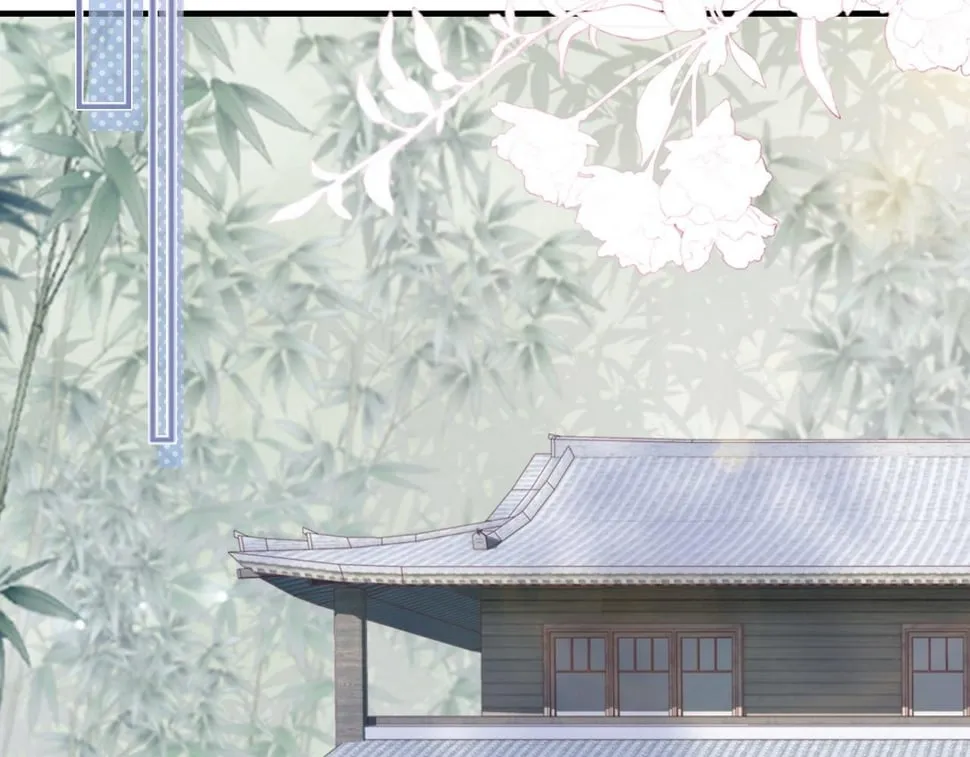 第44话 月夜 第32页