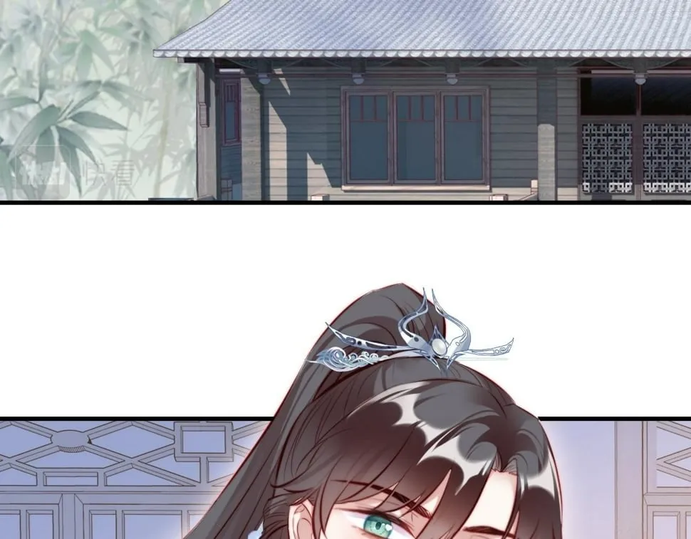 第44话 月夜 第33页