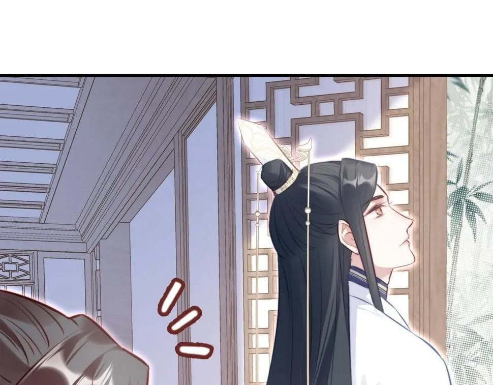 第44话 月夜 第36页