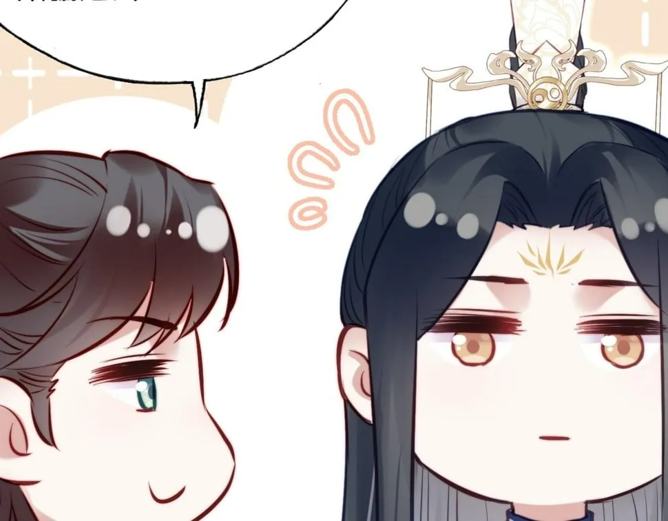 第44话 月夜 第40页