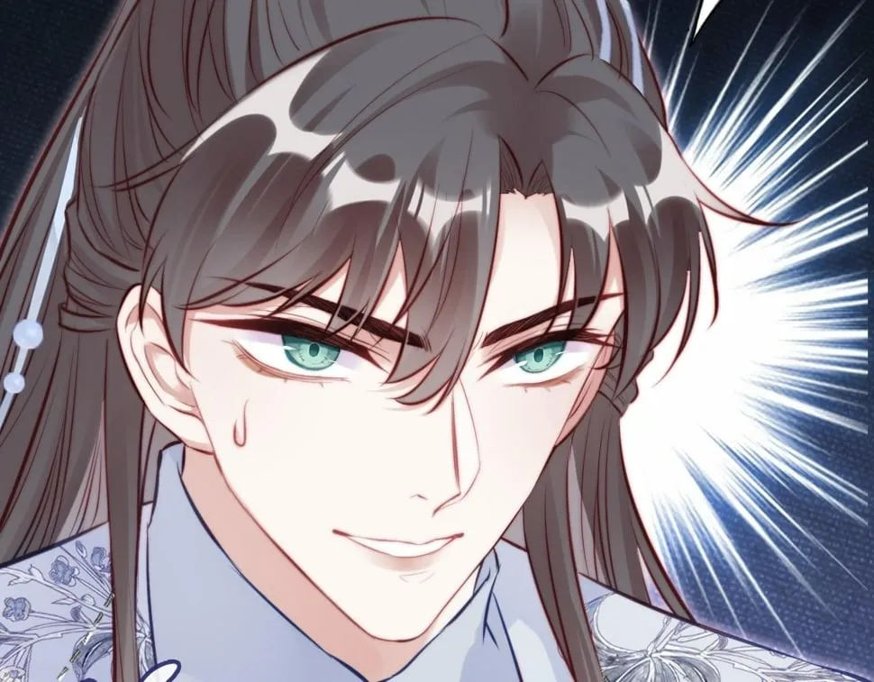 第44话 月夜 第60页