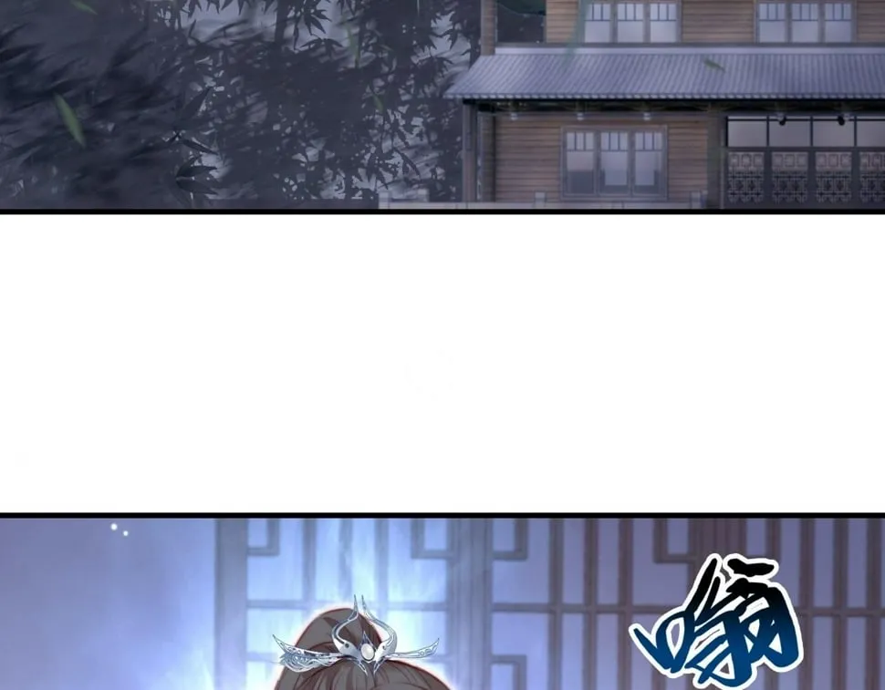 第44话 月夜 第65页