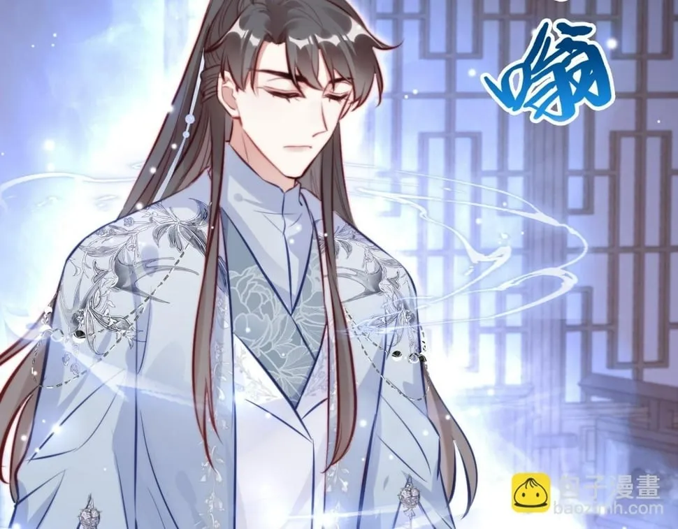 第44话 月夜 第66页