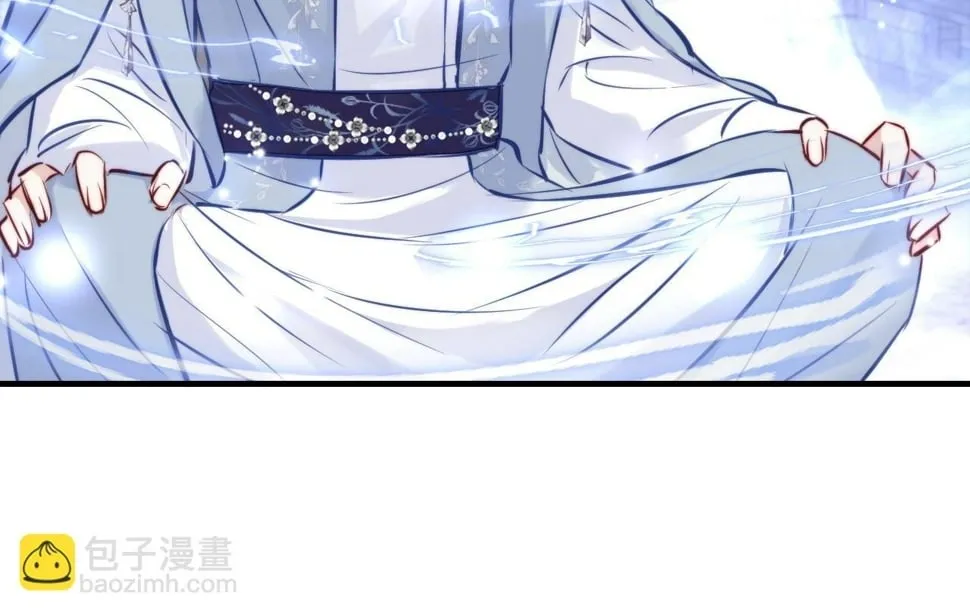第44话 月夜 第67页