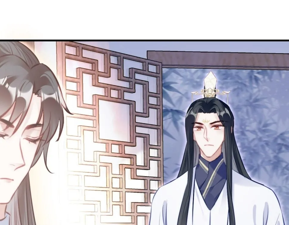 第44话 月夜 第68页