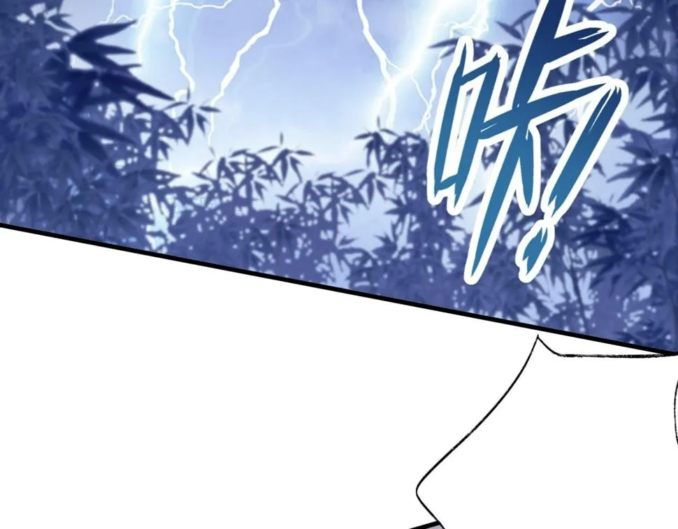第44话 月夜 第73页