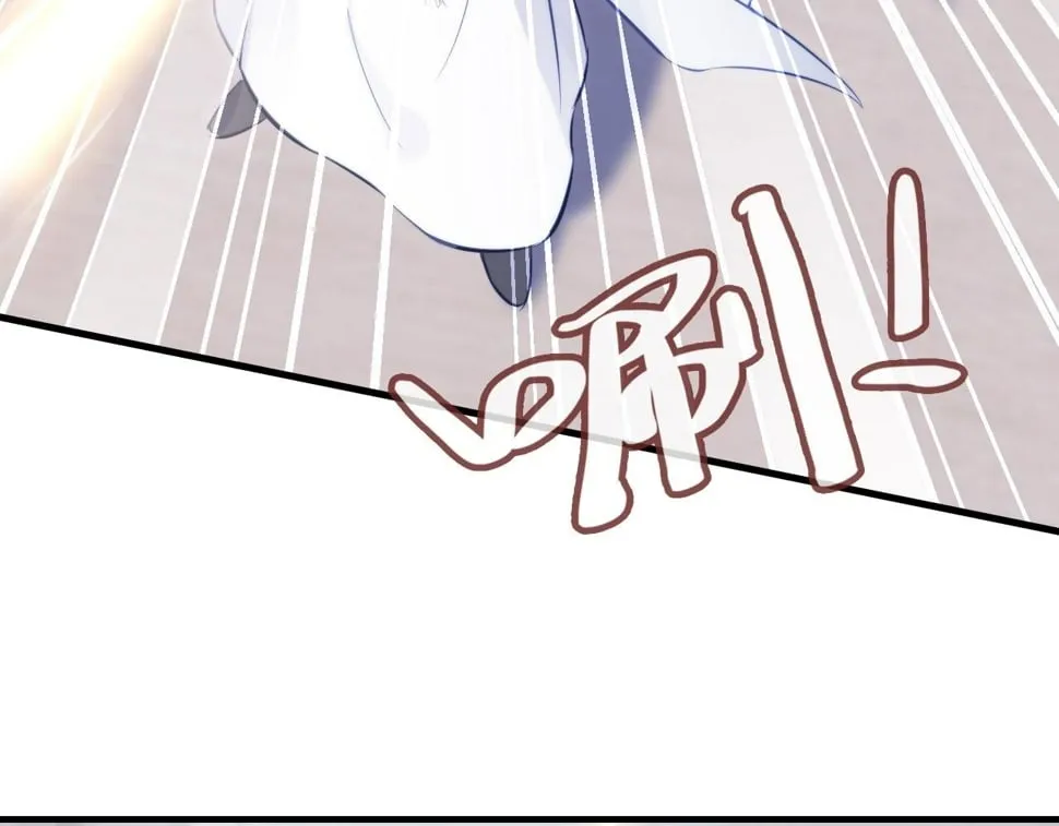 第44话 月夜 第76页