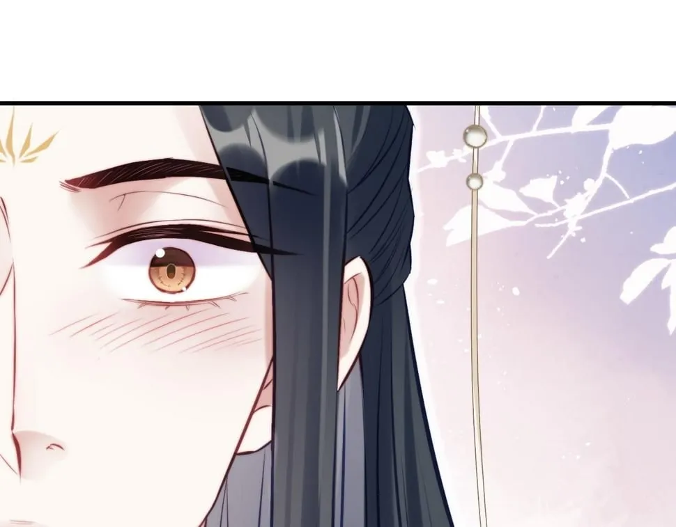 第44话 月夜 第89页