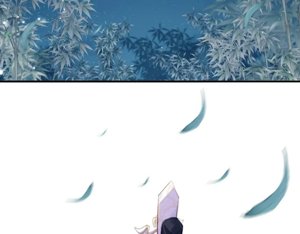 第43话 一起回家 第6页