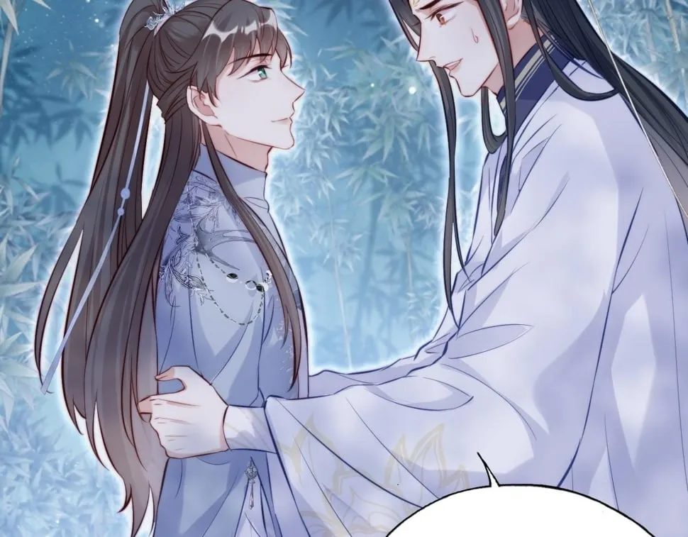 第43话 一起回家 第11页