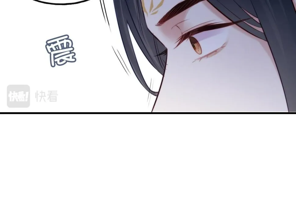 第43话 一起回家 第13页