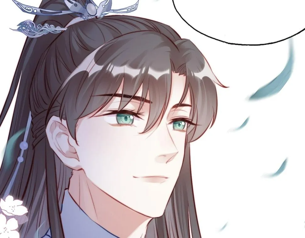 第43话 一起回家 第20页