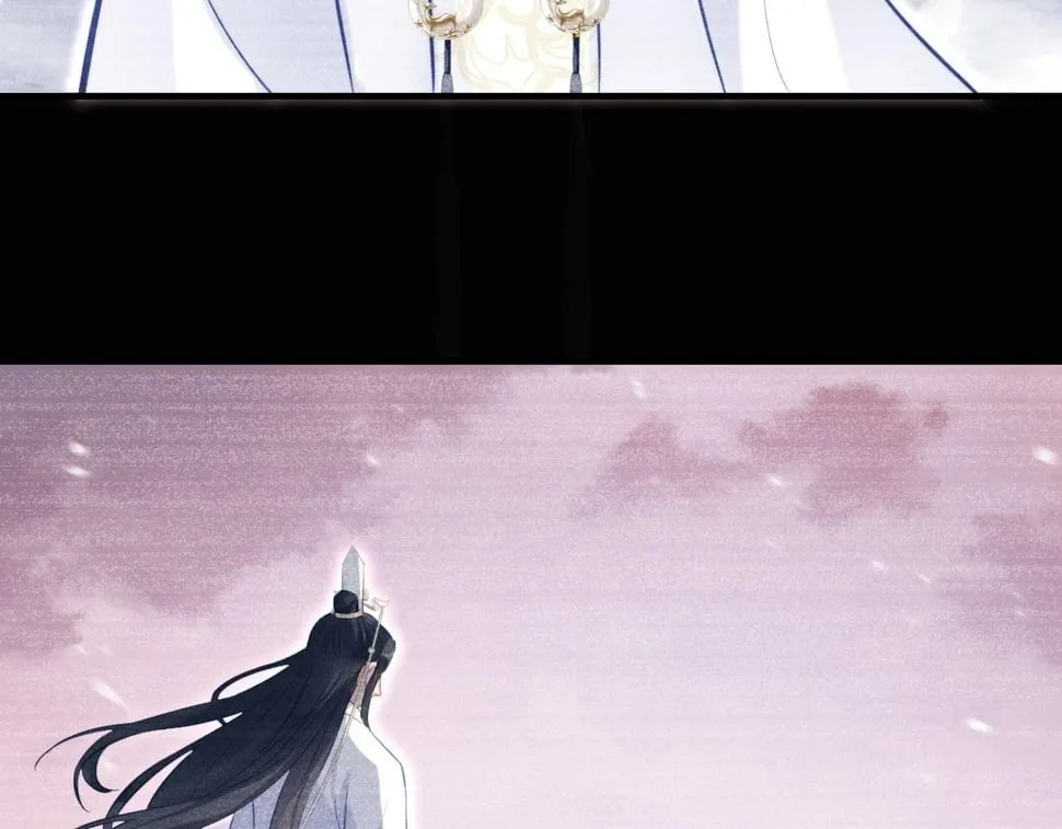 第43话 一起回家 第44页