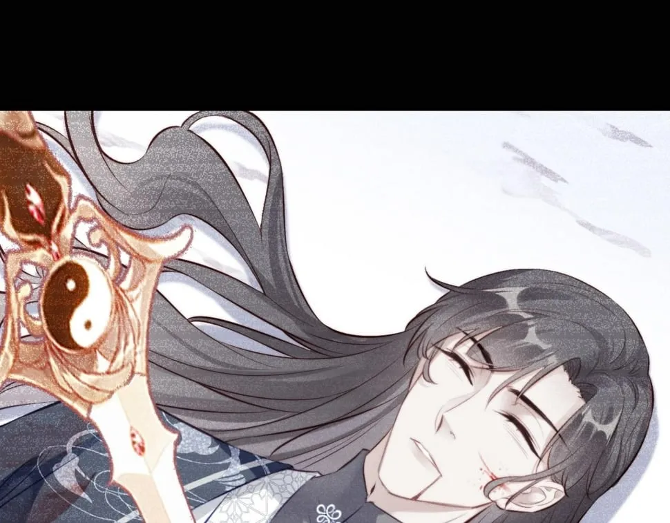 第43话 一起回家 第46页
