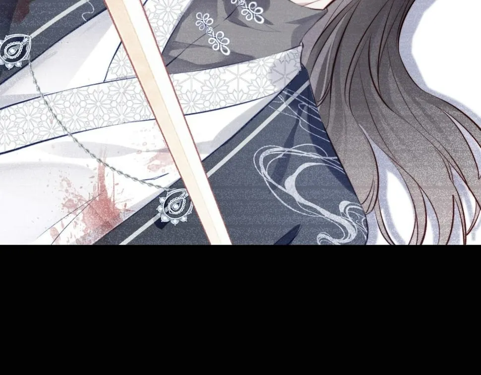 第43话 一起回家 第47页