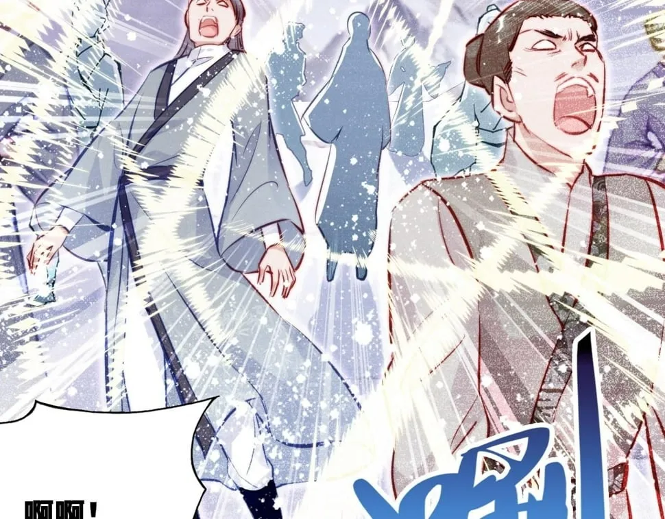 第43话 一起回家 第63页