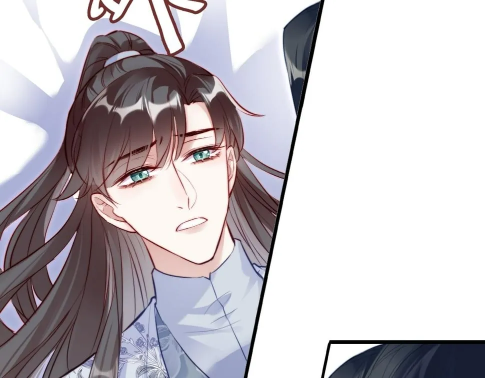 第43话 一起回家 第85页