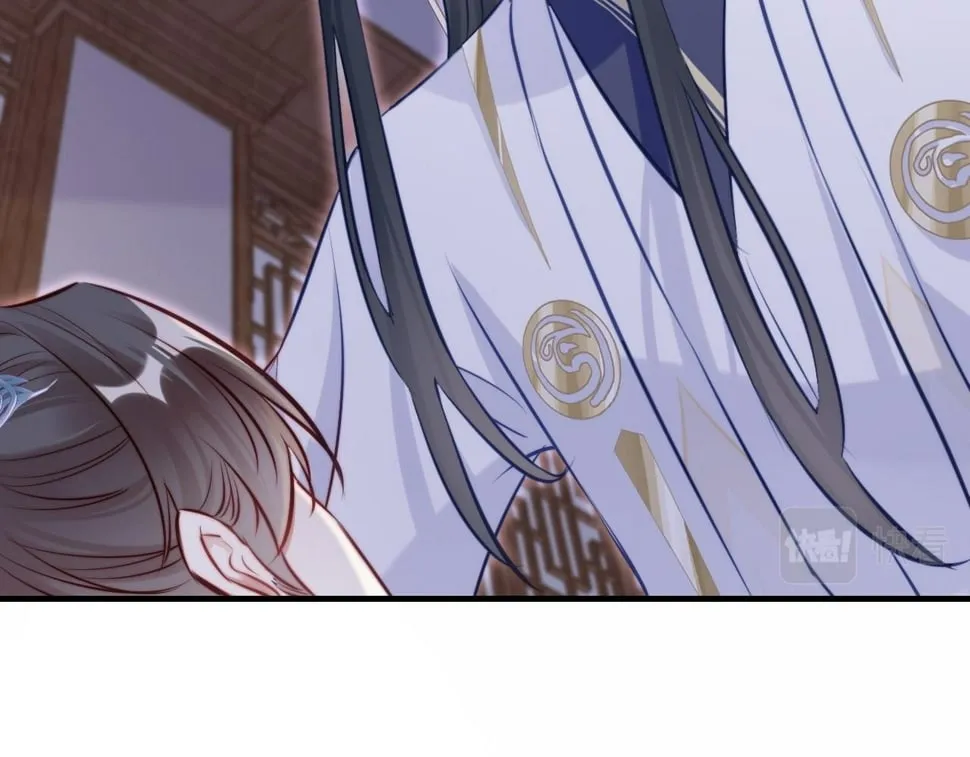 第43话 一起回家 第89页