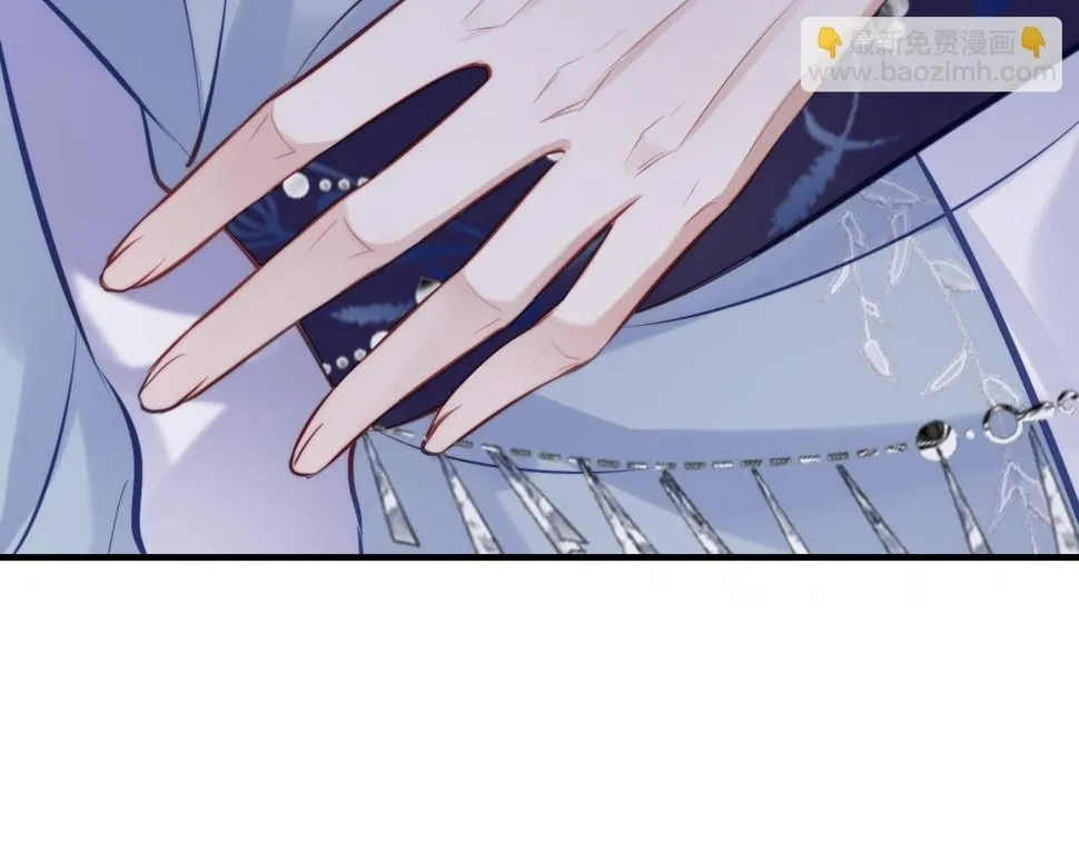 第43话 一起回家 第92页