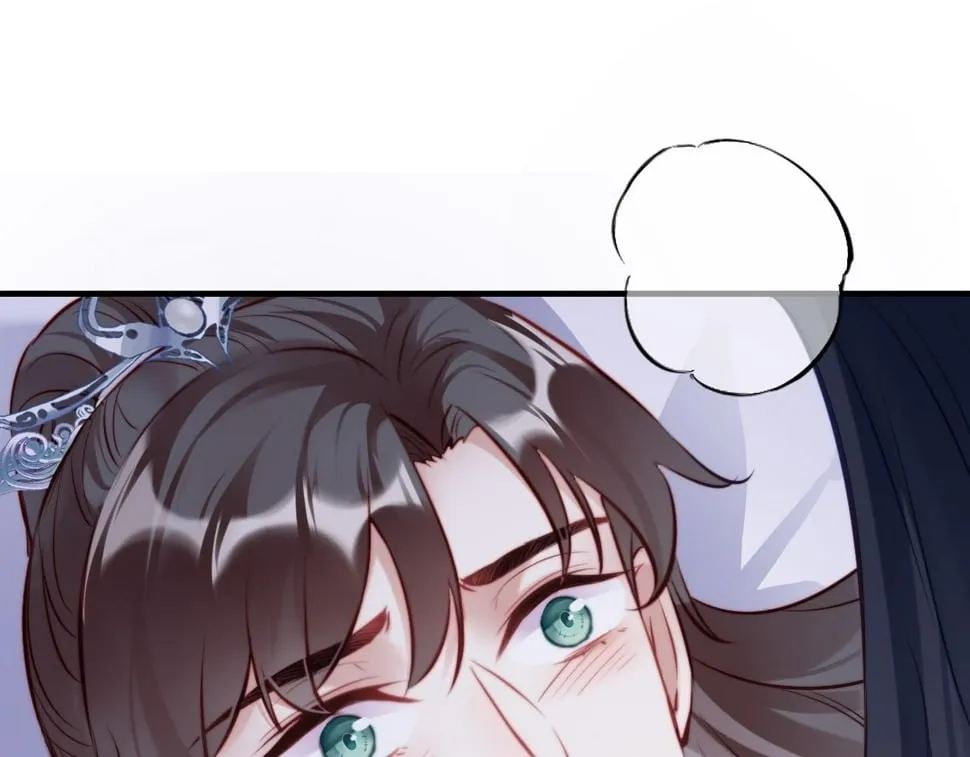 第43话 一起回家 第94页