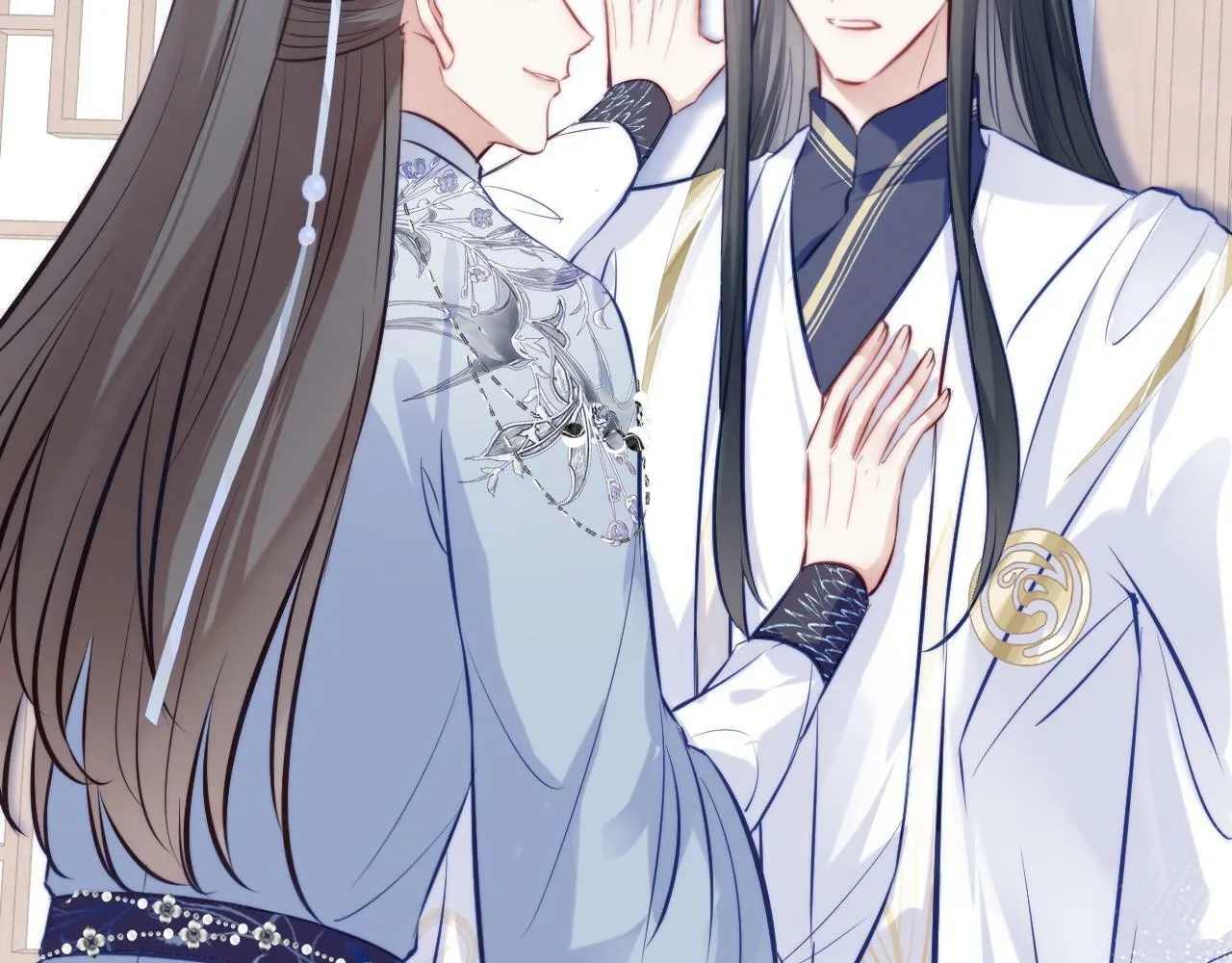 第45话 不可以那样 第22页