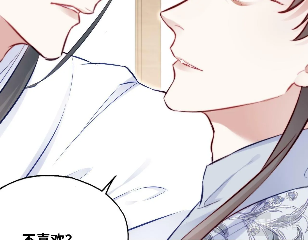 第45话 不可以那样 第26页