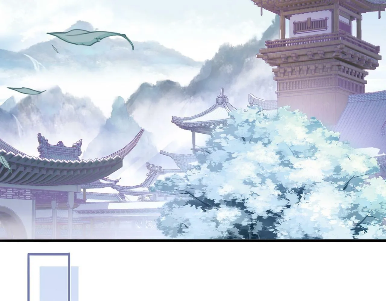 第45话 不可以那样 第31页