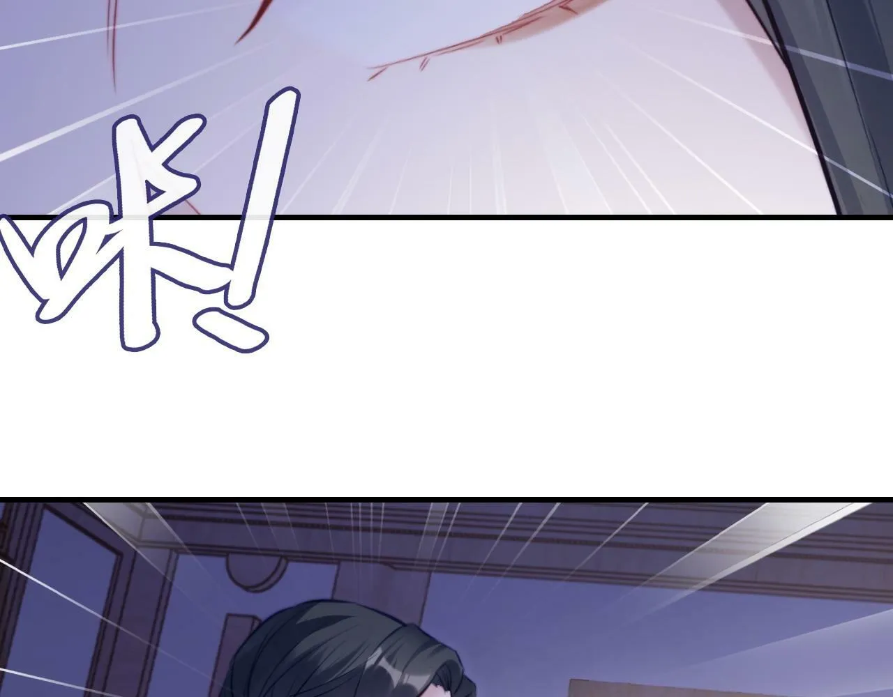 第45话 不可以那样 第35页