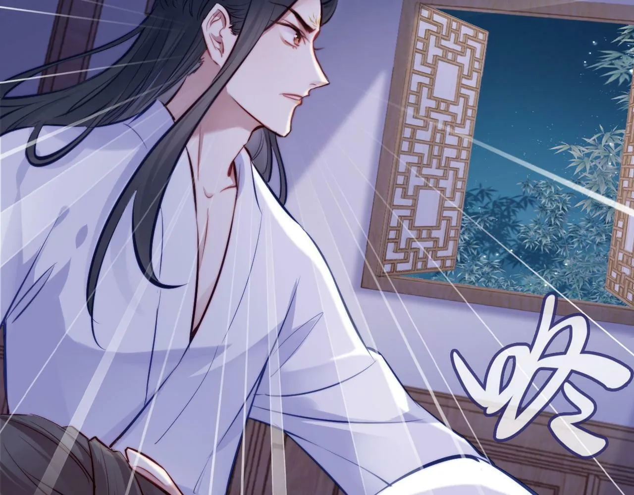 第45话 不可以那样 第36页