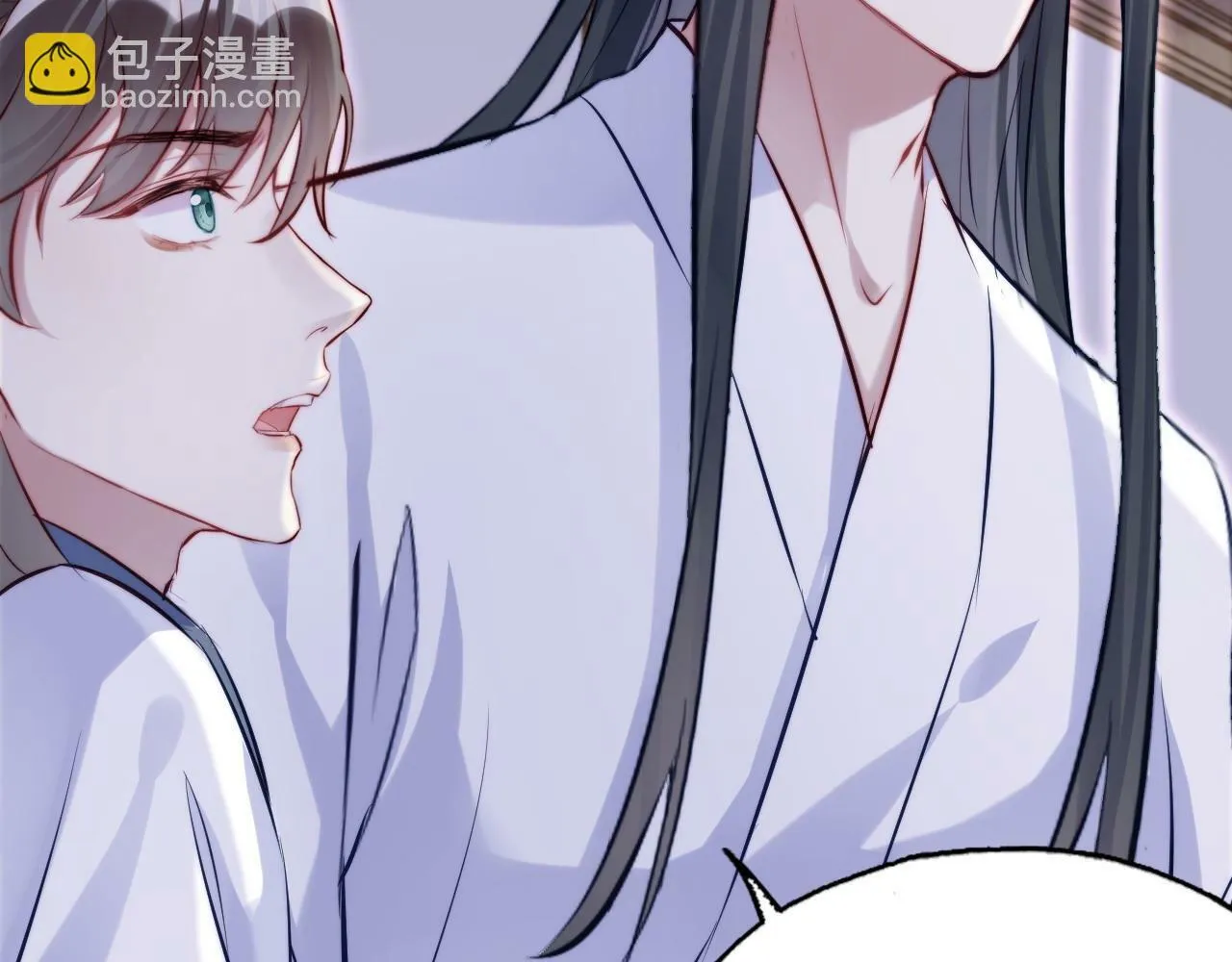 第45话 不可以那样 第41页