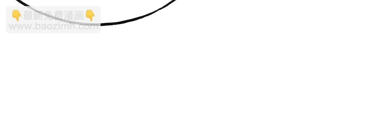 第45话 不可以那样 第48页