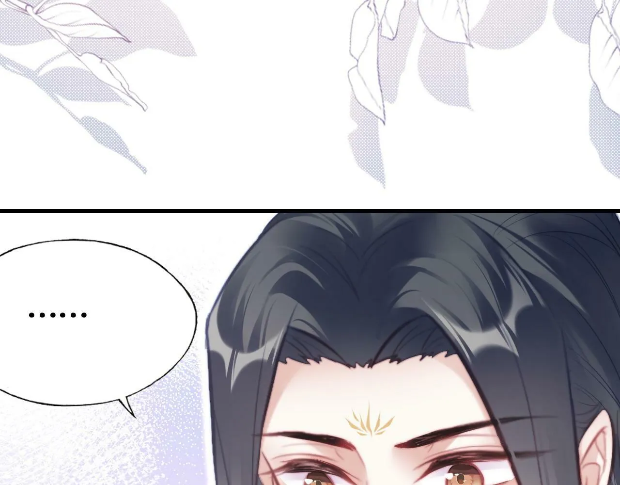 第45话 不可以那样 第58页